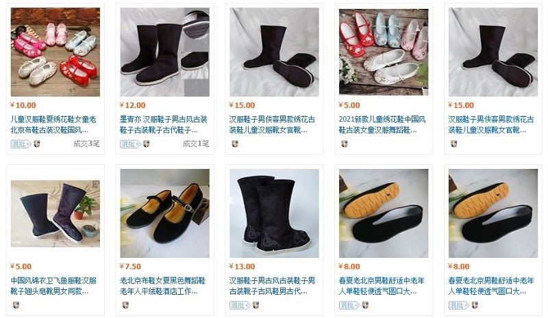 Giày cổ trang Trung Quốc nam nữ nguồn hàng Cosplay giá rẻ đa dạng